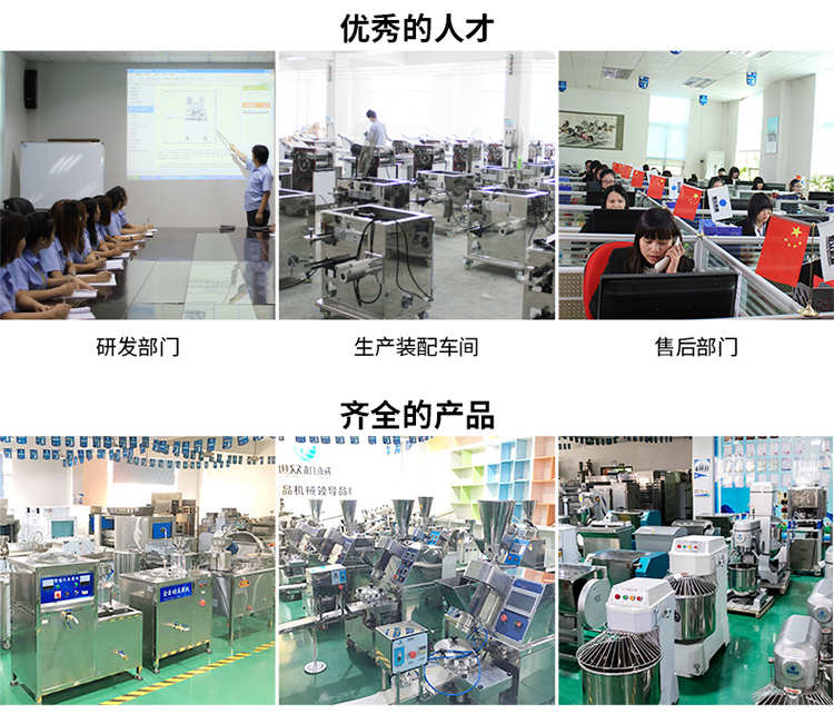 5fbb5cd77ffe0.jpg