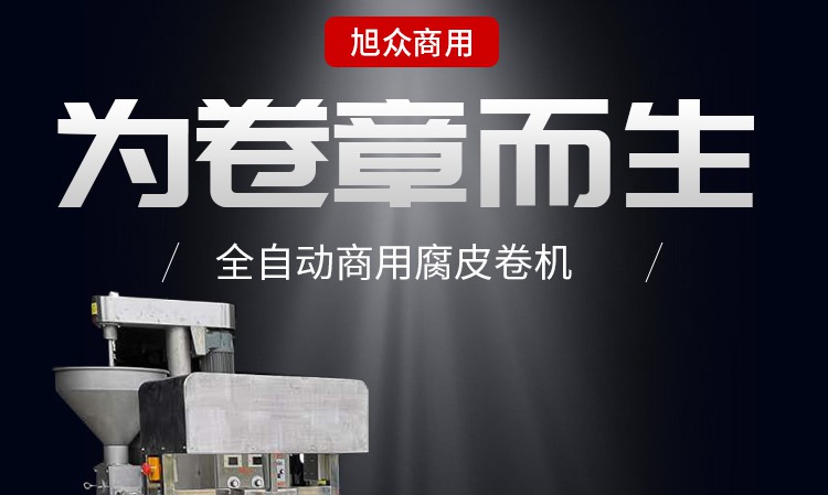 5fc7472fe8e52.jpg