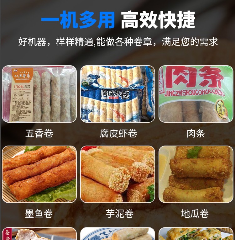 5fc74730f32c2.jpg