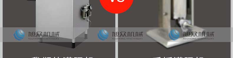 5fc7583c9e76b.jpg