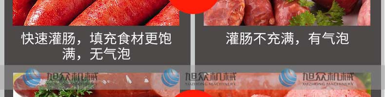 5fc7583cbcec5.jpg