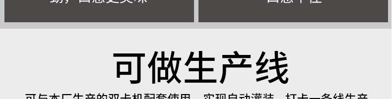 5fc7583cdb779.jpg
