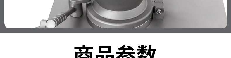 5fc7583ddf29e.jpg
