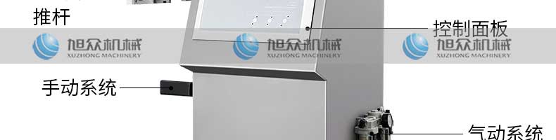 5fc7583e281db.jpg