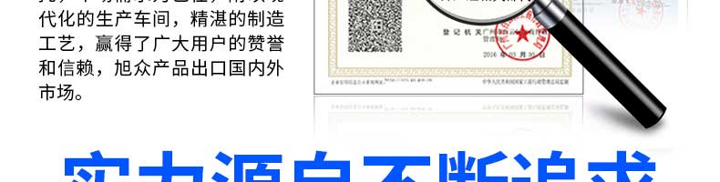 5fc7583e83abb.jpg