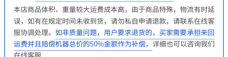 5fc7583f9a93b.jpg