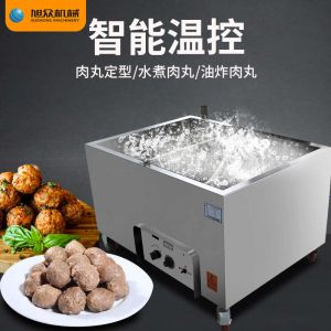 xz-s120自動燃?xì)馑?/></a>
                <p><a href=